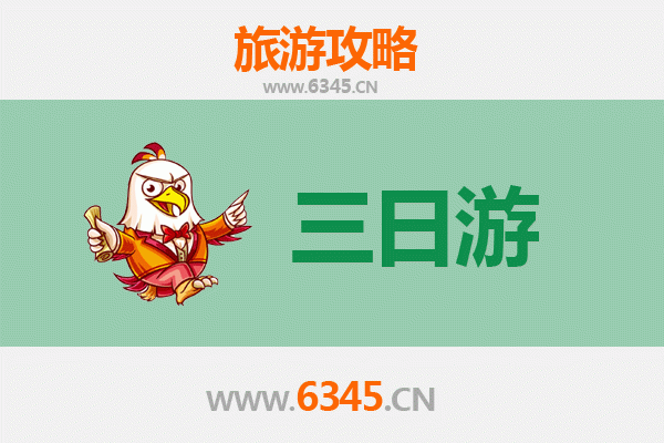 桂林象山三日游全攻略：山水画卷中的诗意之旅