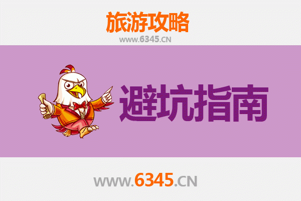 桂林象山旅游全攻略：资深博主亲测忠告与须知
