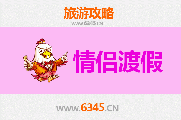 桂林象山情侣浪漫之旅：山水为证，情定峰巅