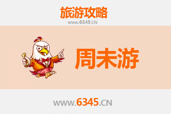 桂林象山周末游攻略：山水画卷中的悠闲时光