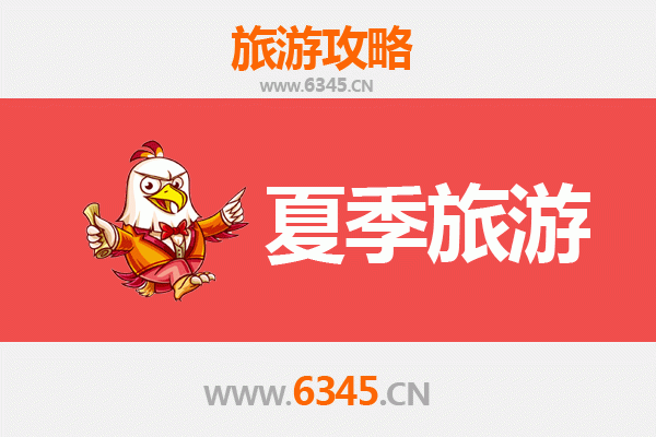 桂林象山夏季旅游全攻略：避暑胜地与山水奇景的完美邂逅